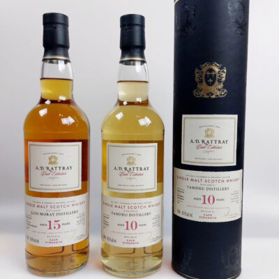 A.D. Rattray 71. Cask Collection