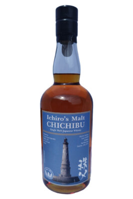 Chichibu Ichiro's Malt Single Cask for Germany #11969