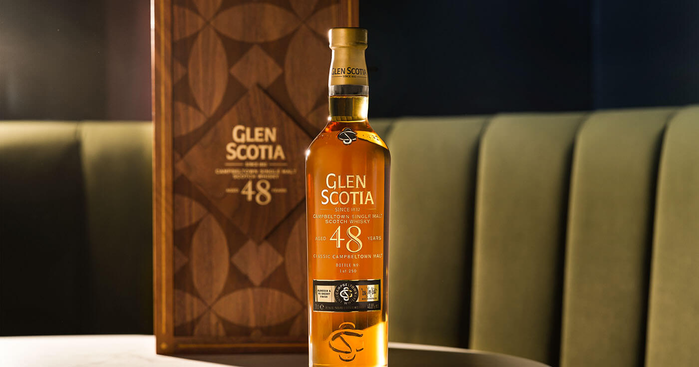250 Flaschen: Glen Scotia Distillery bringt 48-jährige Rarität