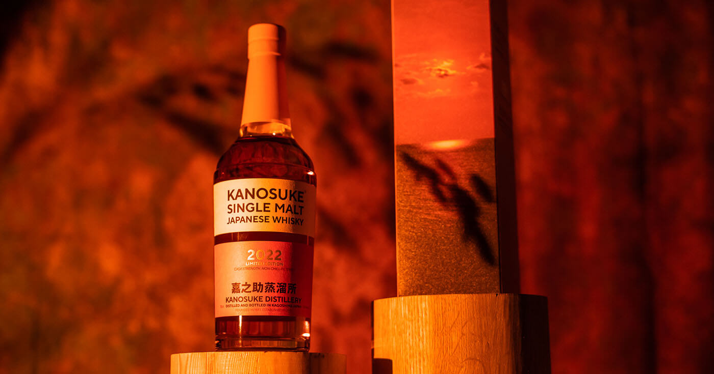 Japanese Whisky: Kanosuke Single Malt findet Weg nach Deutschland