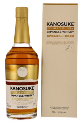Kanosuke Double Distillery