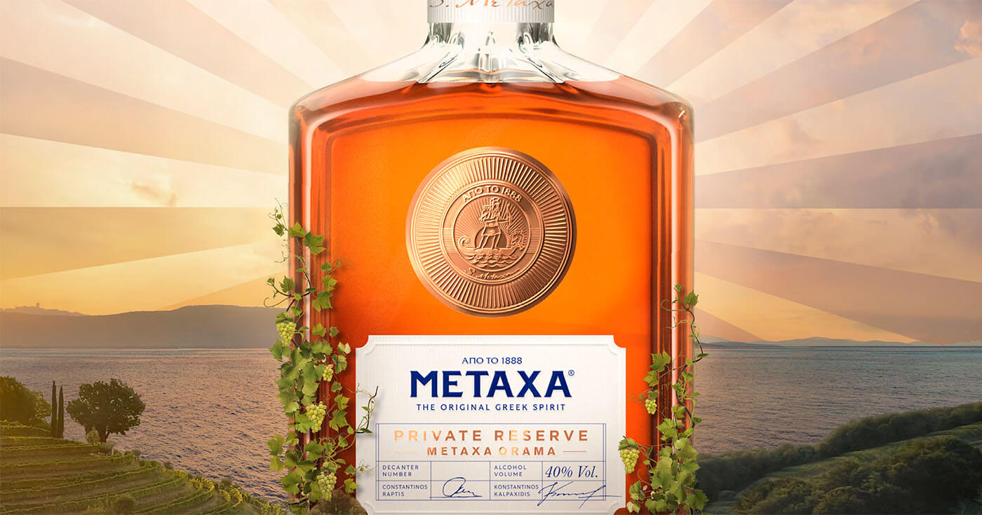 Metaxa Orama: Metaxa veröffentlicht neues Private Reserve