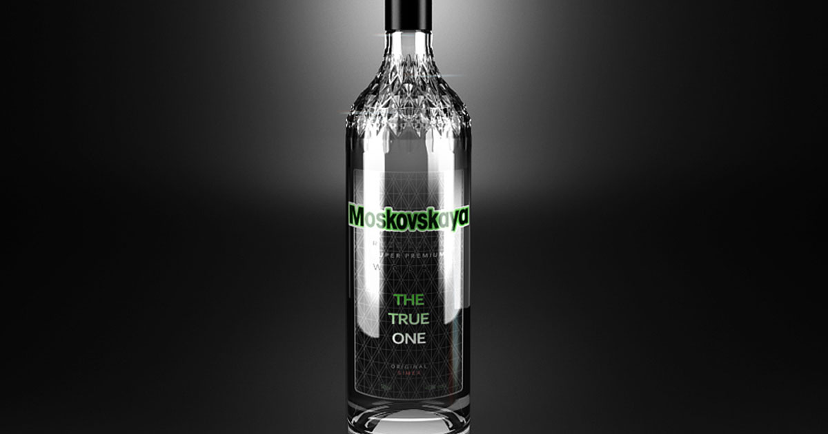 Additio: Gewinner-Design des Moskovskaya „BottleBattle“ gewählt