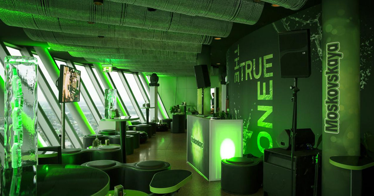 „The True One“: Moskovskaya eröffnet Lounge im Düsseldorfer Rheinturm