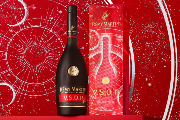 Rémy Martin VSOP Festive Holiday Edition 2024