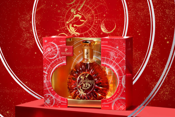 Rémy Martin XO Festive Holiday Edition 2024