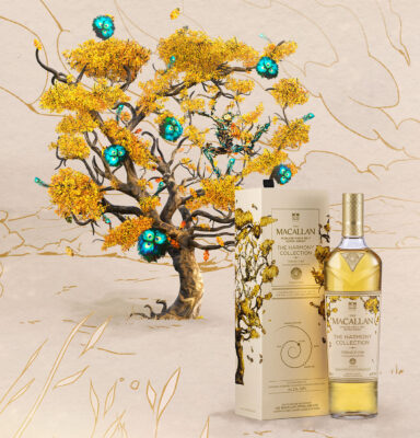 The Macallan Harmony Collection Vibrant Oak