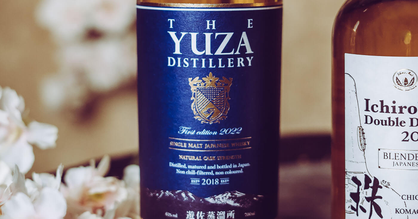 First Edition 2022: Yuza Distillery gibt ersten Single Malt frei