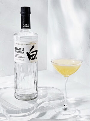 Haku Yuzu Martini